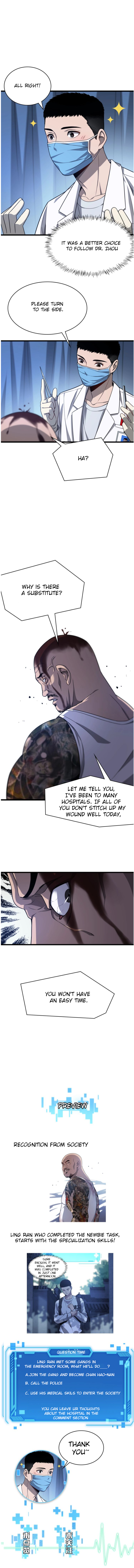 Great Doctor Ling Ran Chapter 4 - Page 7 in English
