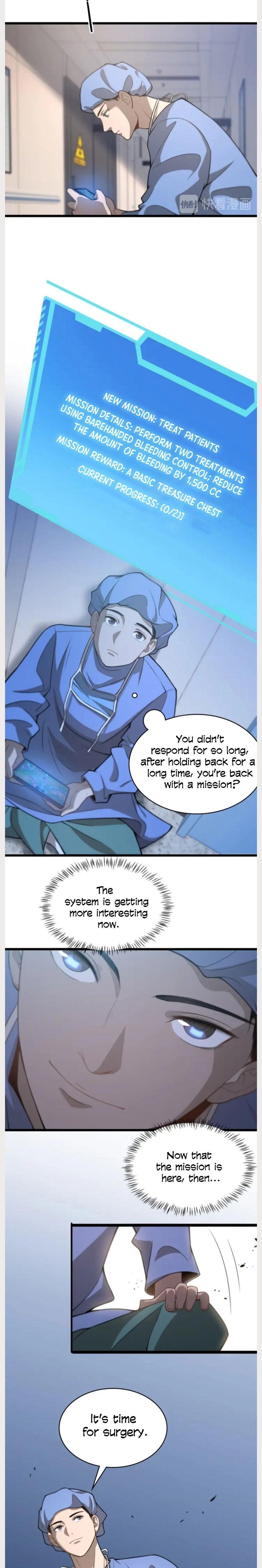 Great Doctor Ling Ran Chapter 42 - Page 5 in English