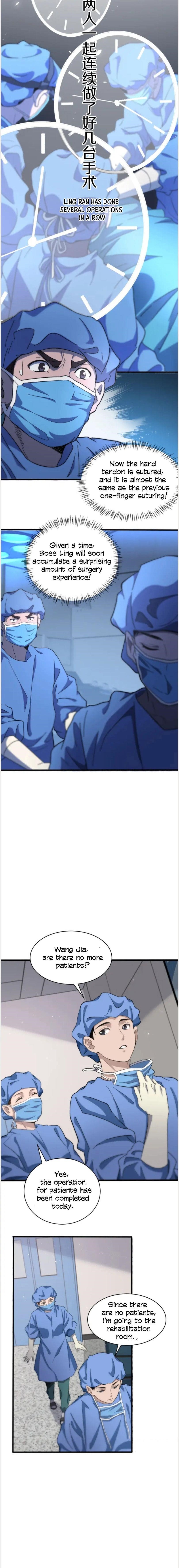 Great Doctor Ling Ran Chapter 47 - Page 6 in English