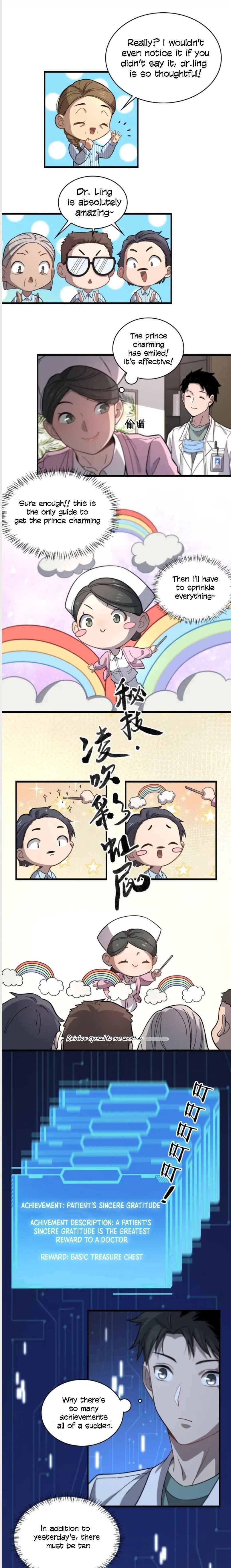 Great Doctor Ling Ran Chapter 48 - Page 3 in English