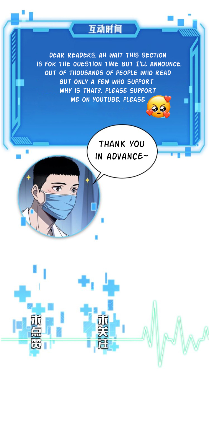 Great Doctor Ling Ran Chapter 5 - Page 12 in English