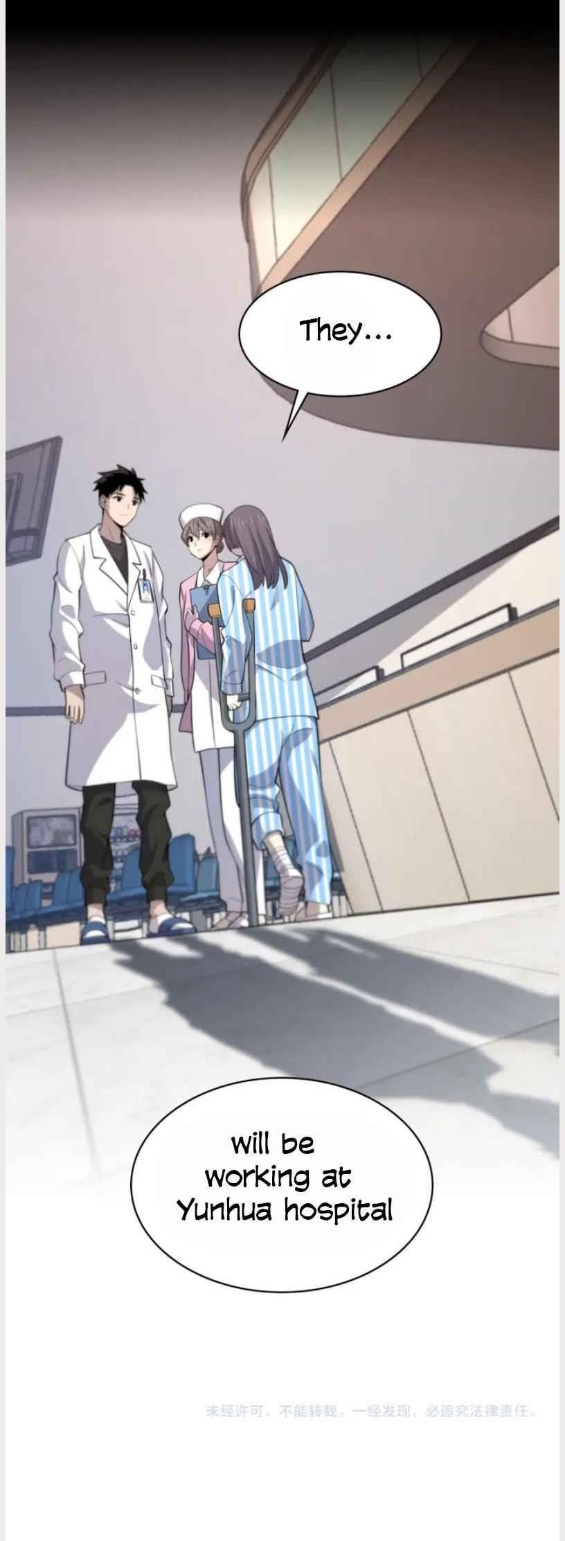 Great Doctor Ling Ran Chapter 50 - Page 15 in English