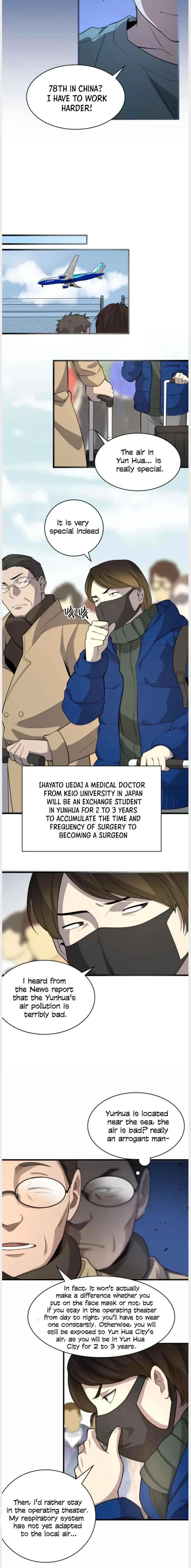 Great Doctor Ling Ran Chapter 51 - Page 6 in English