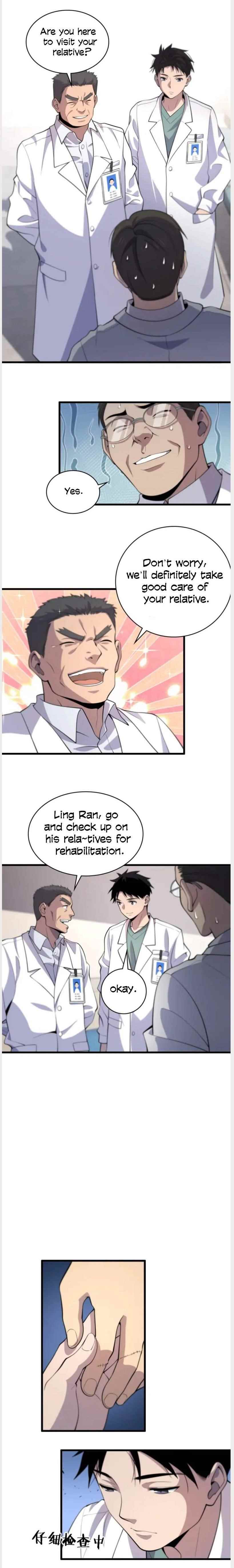 Great Doctor Ling Ran Chapter 54 - Page 8 in English
