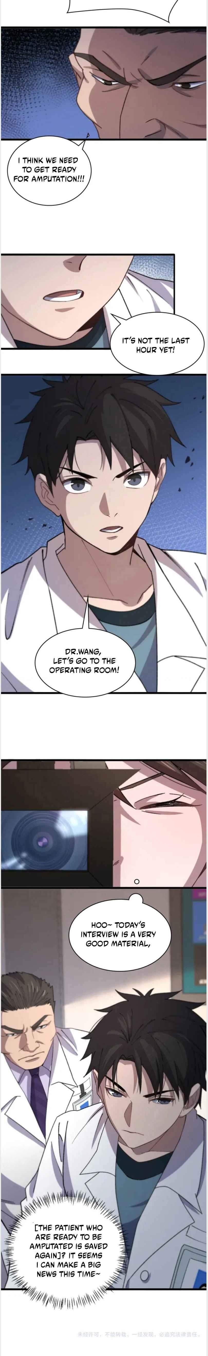 Great Doctor Ling Ran Chapter 60 - Page 12 in English
