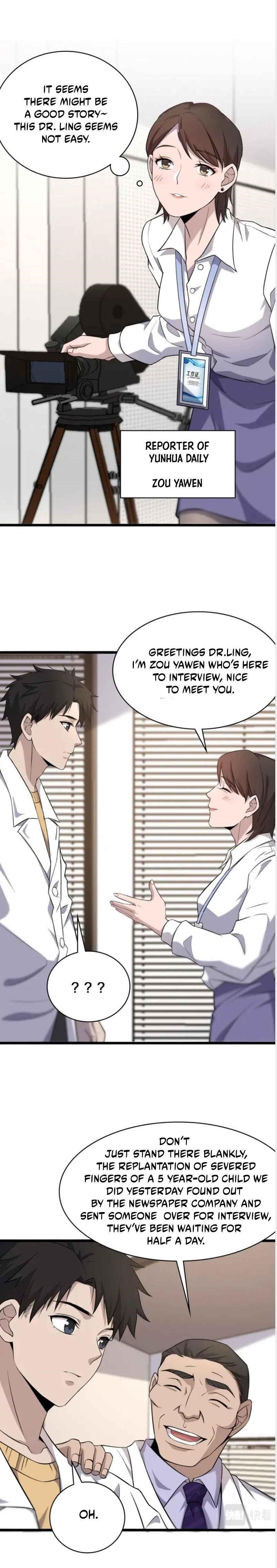 Great Doctor Ling Ran Chapter 60 - Page 8 in English