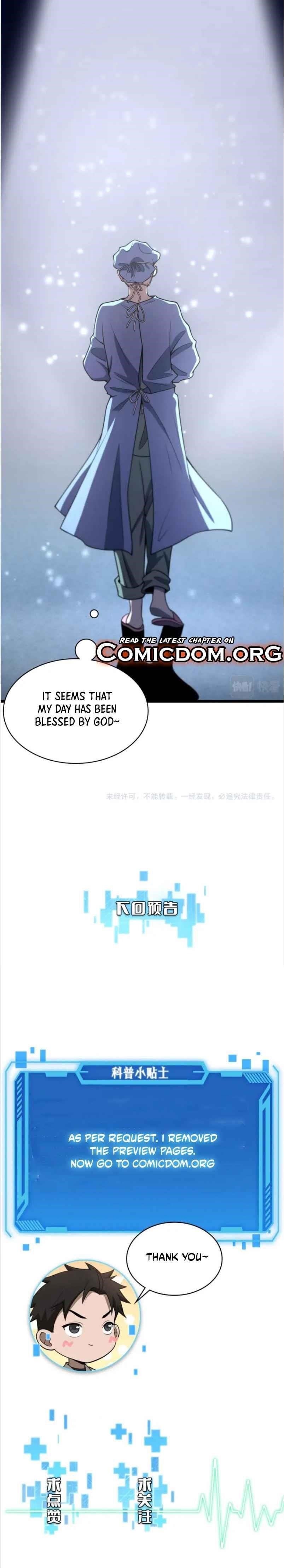 Great Doctor Ling Ran Chapter 67 - Page 12 in English