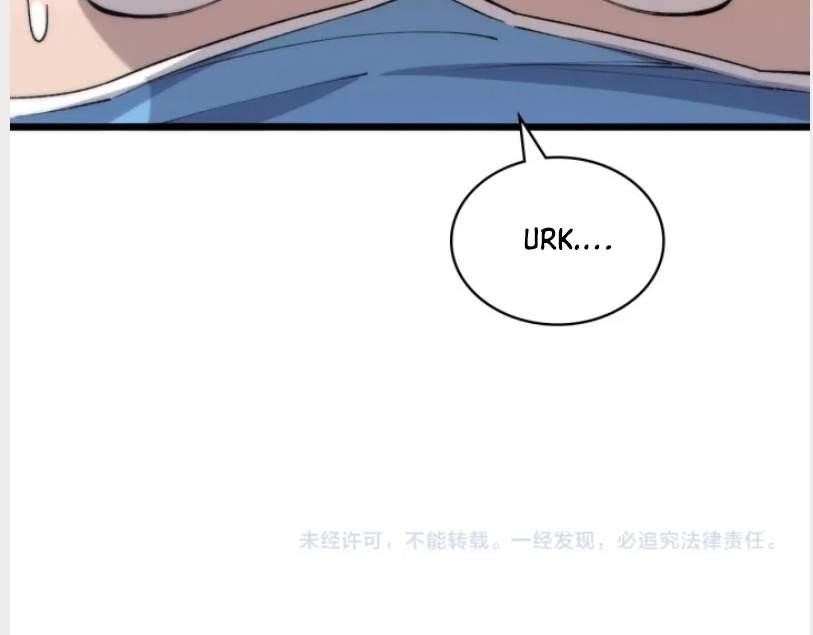 Great Doctor Ling Ran Chapter 69 - Page 12 in English