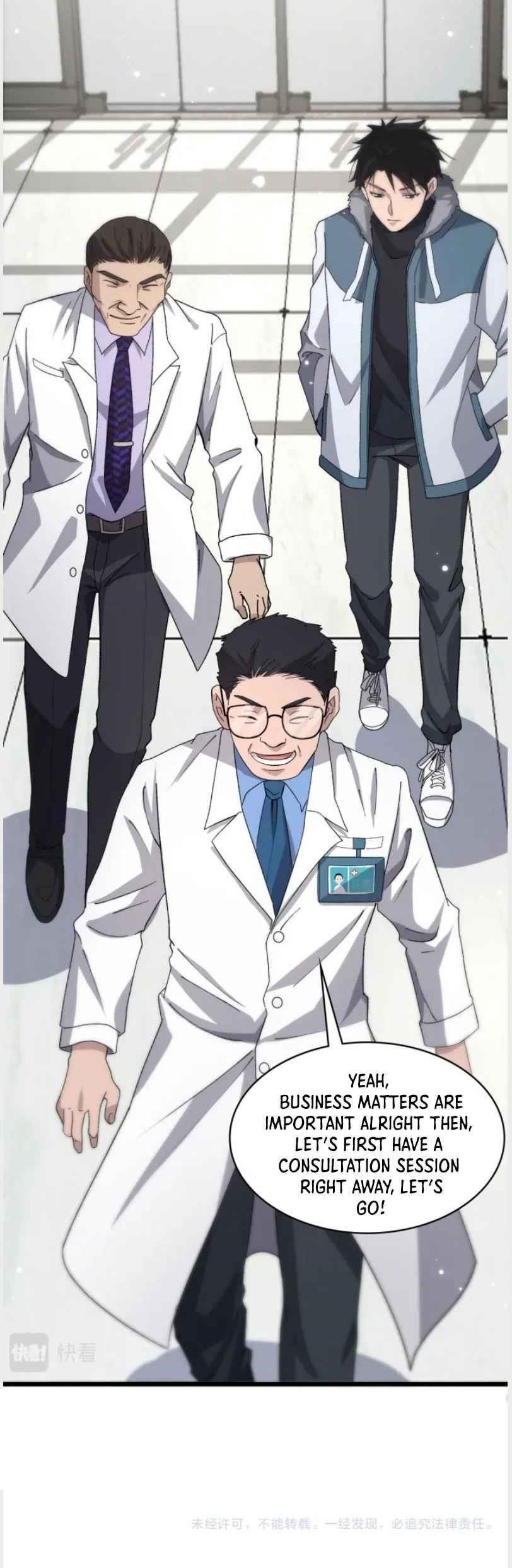 Great Doctor Ling Ran Chapter 70 - Page 13 in English