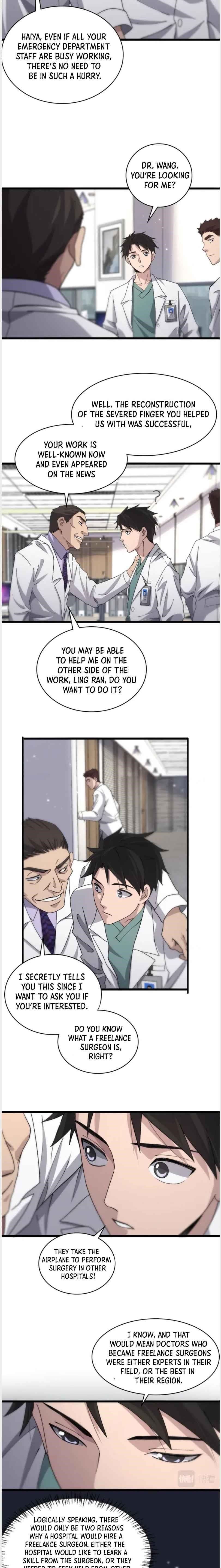 Great Doctor Ling Ran Chapter 70 - Page 7 in English