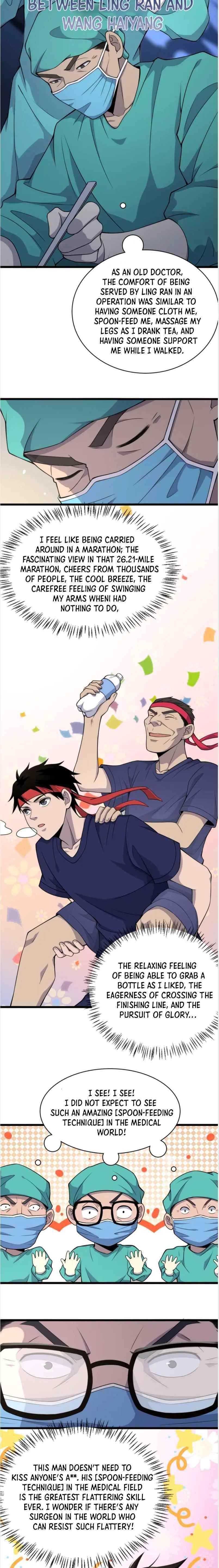 Great Doctor Ling Ran Chapter 71 - Page 7 in English