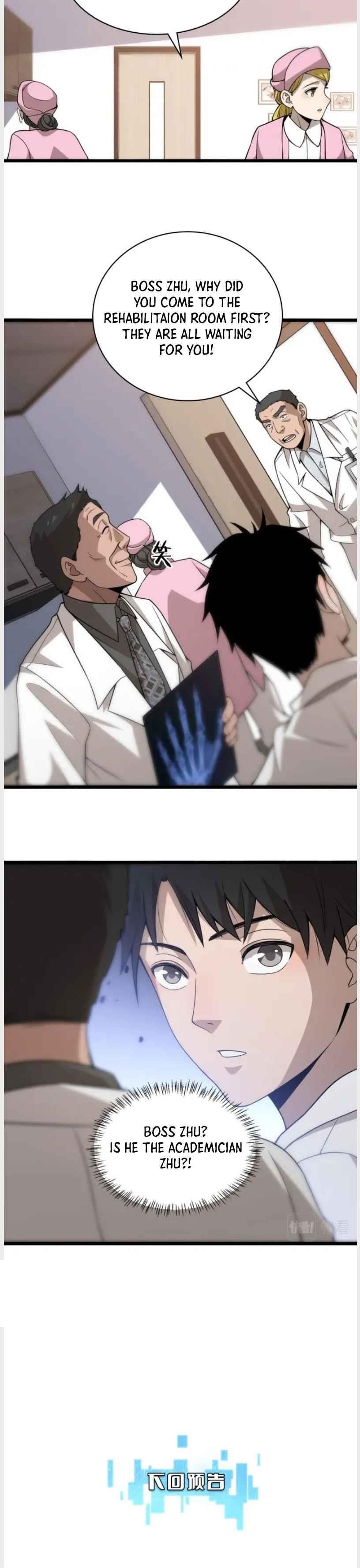 Great Doctor Ling Ran Chapter 75 - Page 10 in English