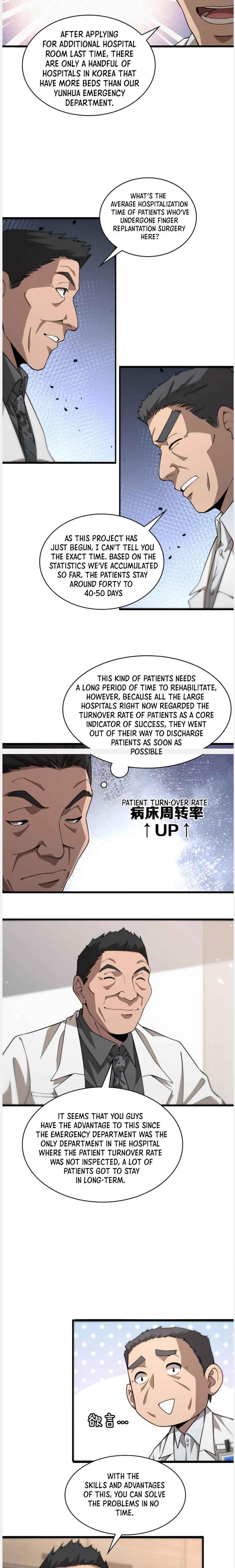 Great Doctor Ling Ran Chapter 76 - Page 6 in English