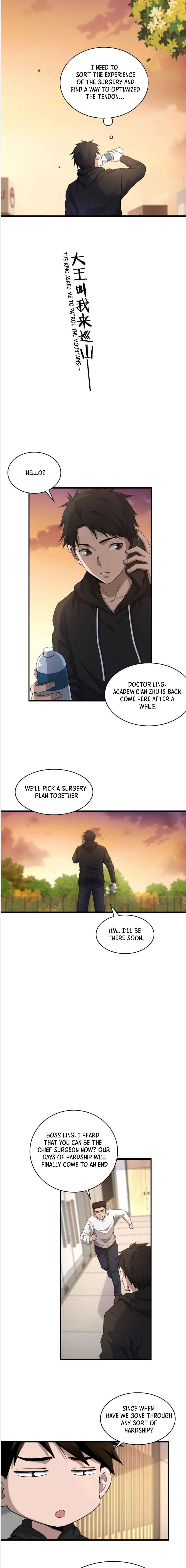 Great Doctor Ling Ran Chapter 80 - Page 7 in English
