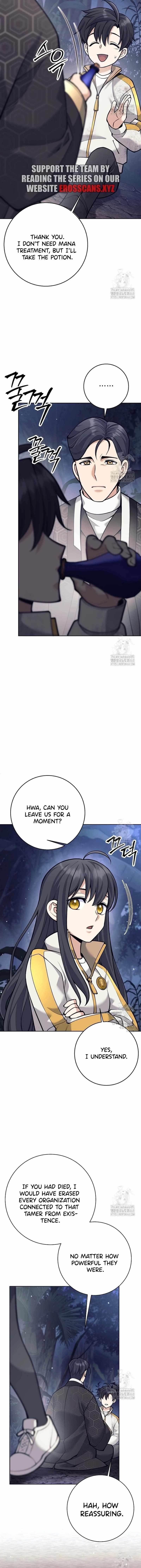 Weapon-Eating Bastard Chapter 13 - Page 7 in English