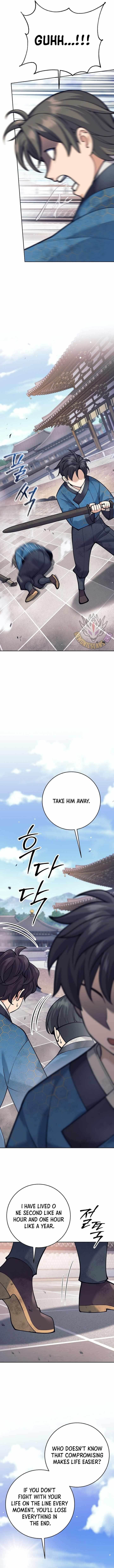 Weapon-Eating Bastard Chapter 17 - Page 13 in English