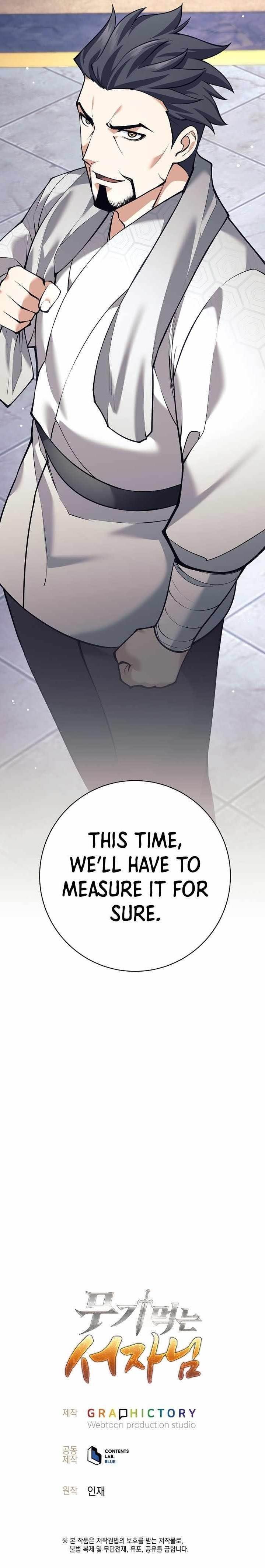 Weapon-Eating Bastard Chapter 19 - Page 19 in English