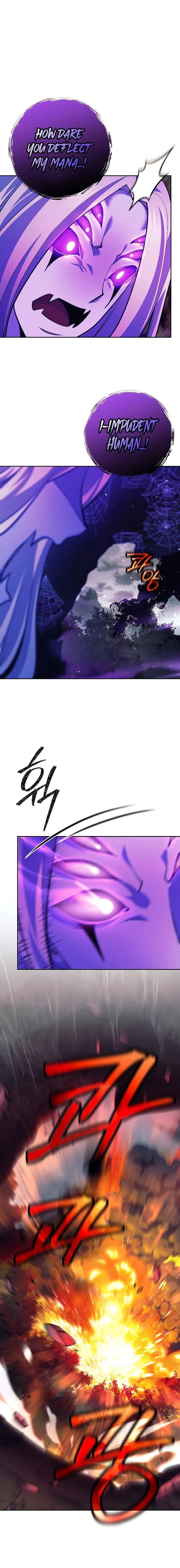 Weapon-Eating Bastard Chapter 21 - Page 17 in English