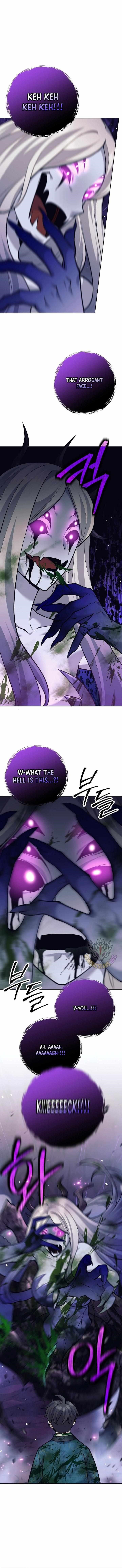 Weapon-Eating Bastard Chapter 22 - Page 11 in English