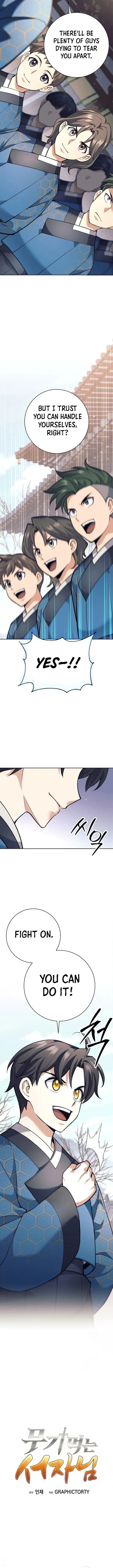 Weapon-Eating Bastard Chapter 25 - Page 7 in English