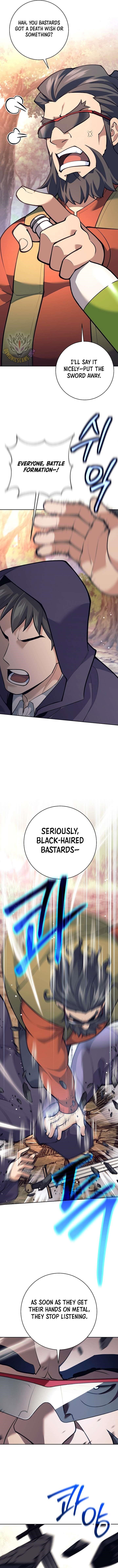 Weapon-Eating Bastard Chapter 27 - Page 15 in English