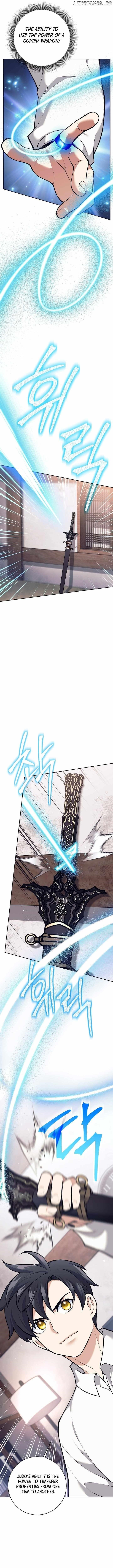 Weapon-Eating Bastard Chapter 30 - Page 12 in English