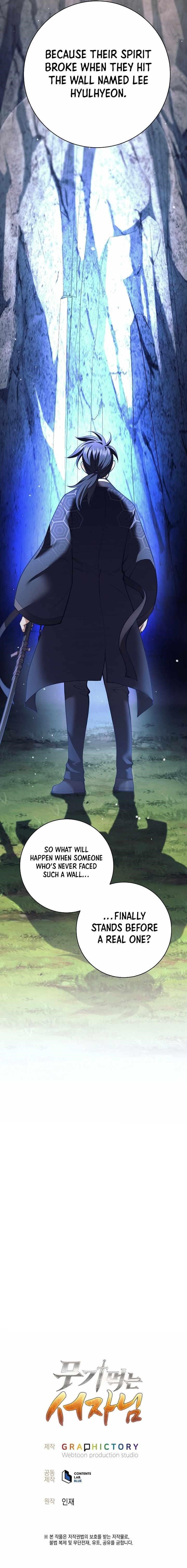 Weapon-Eating Bastard Chapter 31 - Page 16 in English