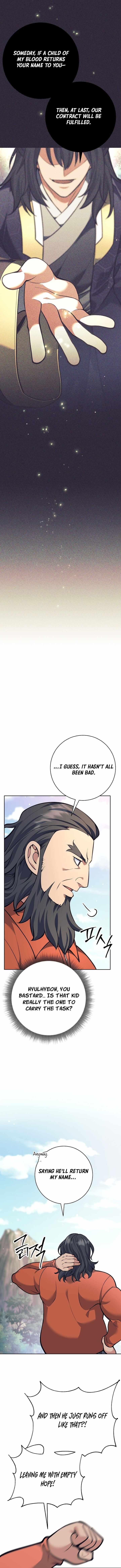 Weapon-Eating Bastard Chapter 33 - Page 14 in English