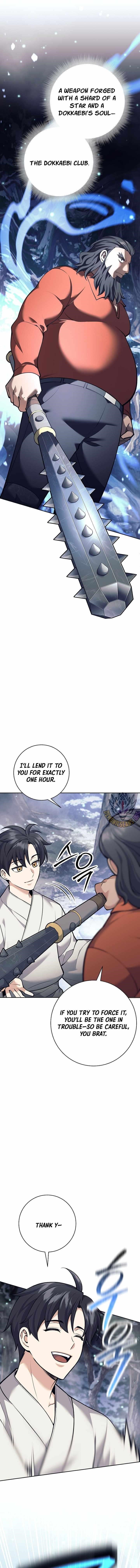 Weapon-Eating Bastard Chapter 33 - Page 3 in English
