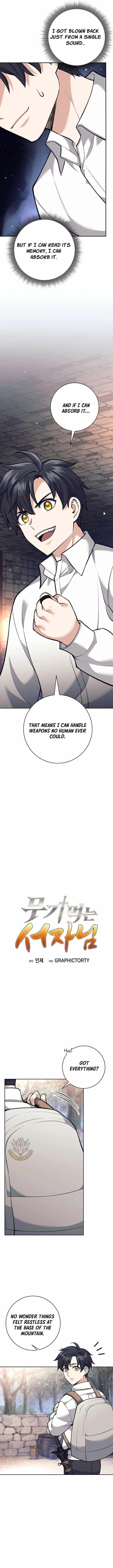 Weapon-Eating Bastard Chapter 33 - Page 7 in English