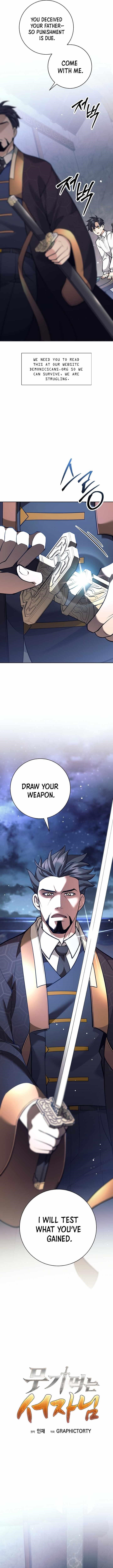 Weapon-Eating Bastard Chapter 34 - Page 8 in English