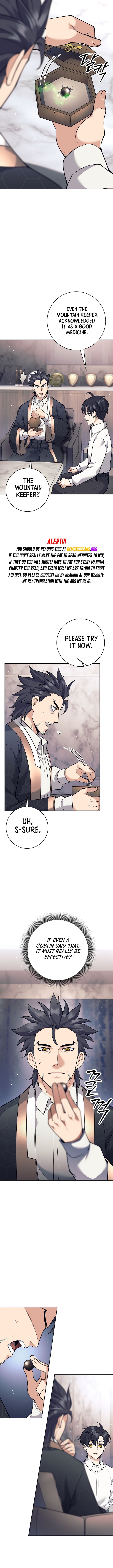Weapon-Eating Bastard Chapter 35 - Page 12 in English