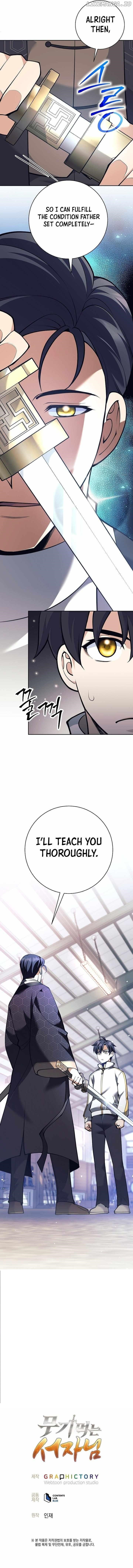 Weapon-Eating Bastard Chapter 36 - Page 16 in English