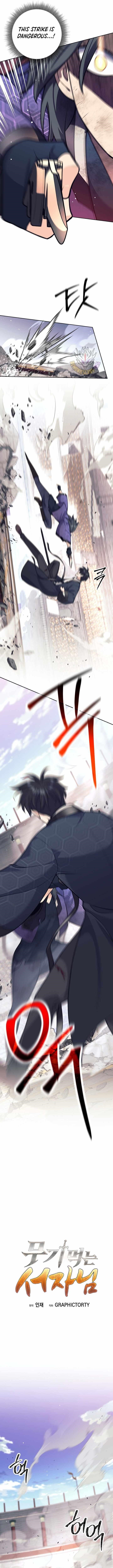 Weapon-Eating Bastard Chapter 43 - Page 7 in English