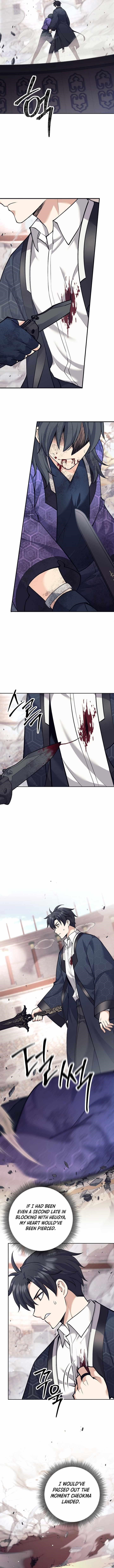 Weapon-Eating Bastard Chapter 43 - Page 8 in English