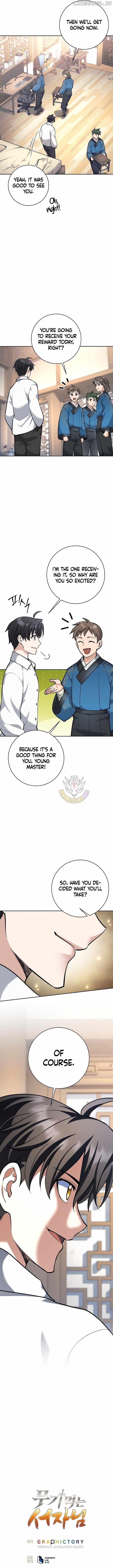 Weapon-Eating Bastard Chapter 44 - Page 15 in English
