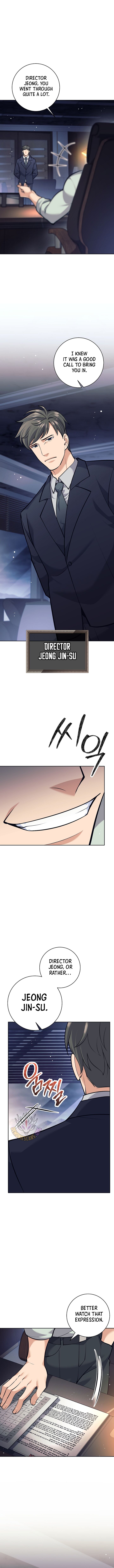 Weapon-Eating Bastard Chapter 46 - Page 13 in English