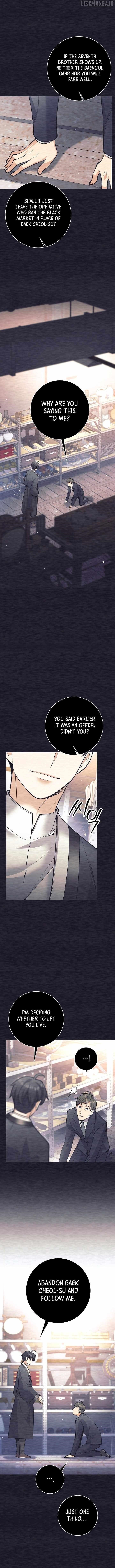 Weapon-Eating Bastard Chapter 52 - Page 10 in English