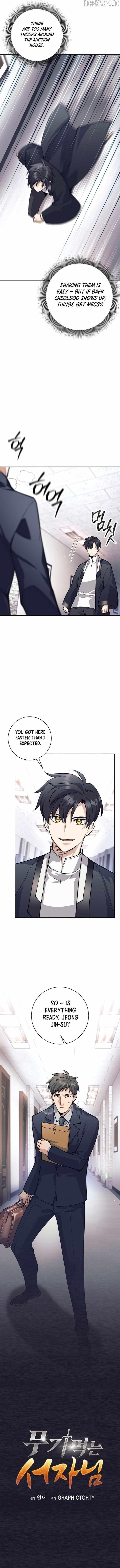 Weapon-Eating Bastard Chapter 52 - Page 8 in English