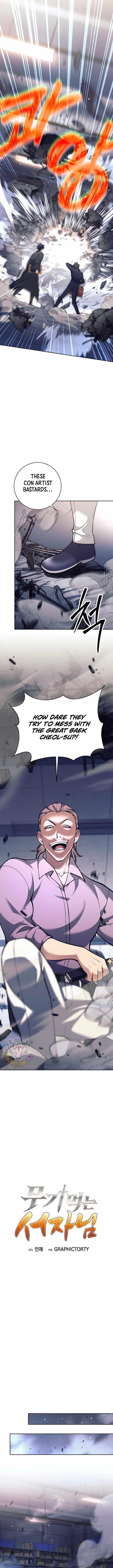 Weapon-Eating Bastard Chapter 53 - Page 5 in English