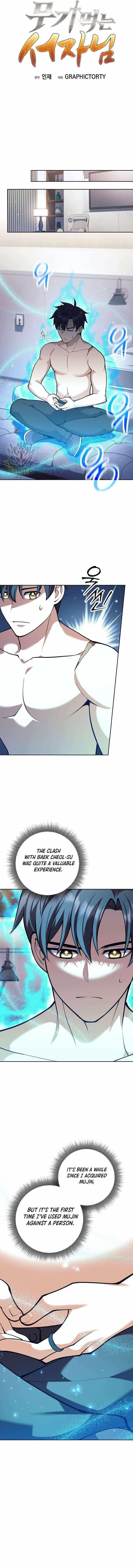 Weapon-Eating Bastard Chapter 55 - Page 11 in English