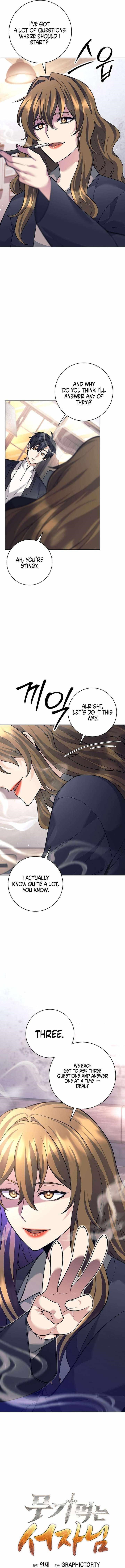 Weapon-Eating Bastard Chapter 58 - Page 6 in English