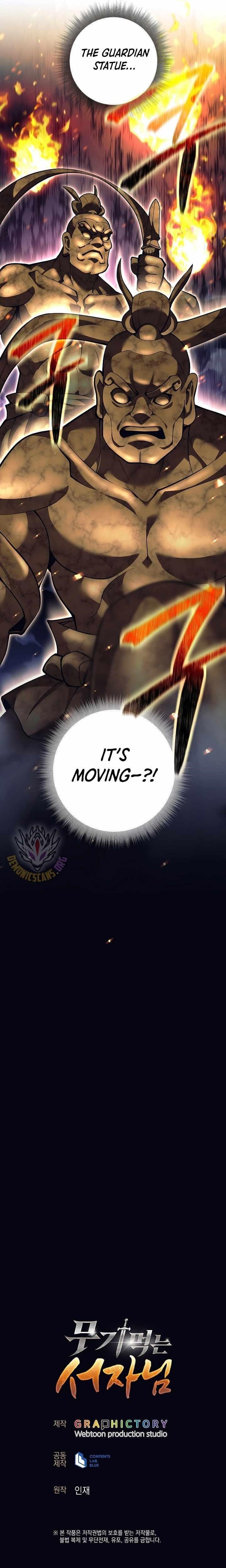 Weapon-Eating Bastard Chapter 62 - Page 13 in English