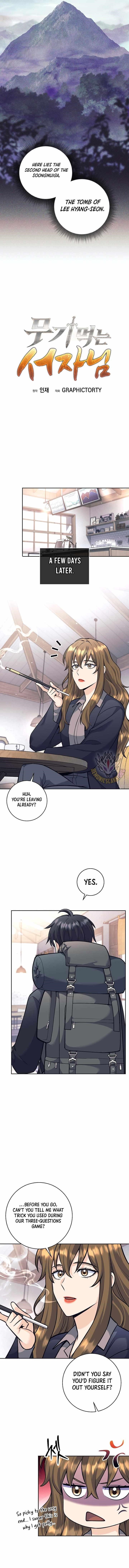 Weapon-Eating Bastard Chapter 62 - Page 3 in English