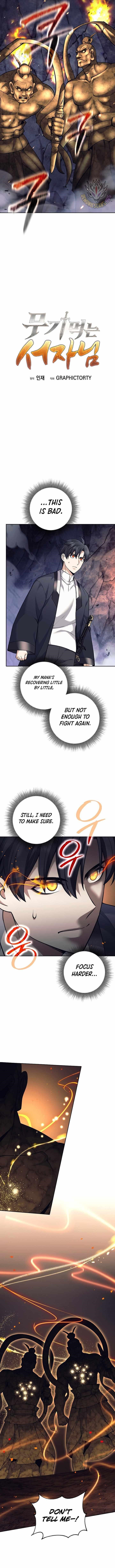 Weapon-Eating Bastard Chapter 63 - Page 7 in English