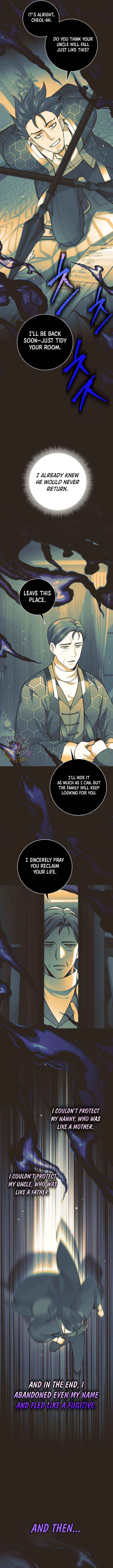 Weapon-Eating Bastard Chapter 64 - Page 7 in English
