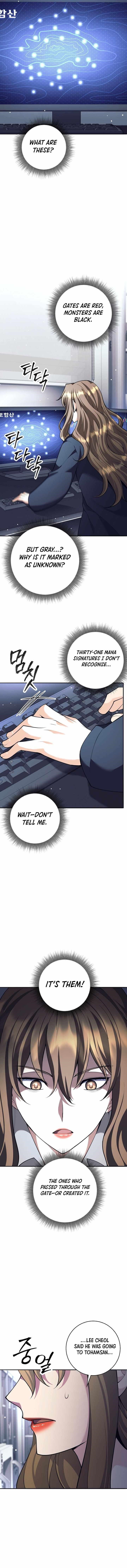 Weapon-Eating Bastard Chapter 66 - Page 12 in English
