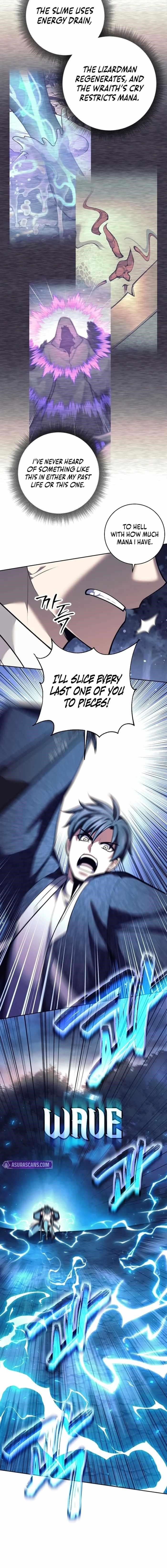 Weapon-Eating Bastard Chapter 67 - Page 6 in English