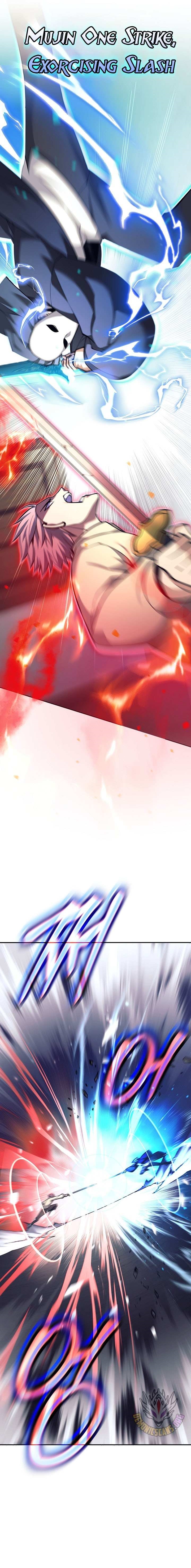 Weapon-Eating Bastard Chapter 72 - Page 13 in English