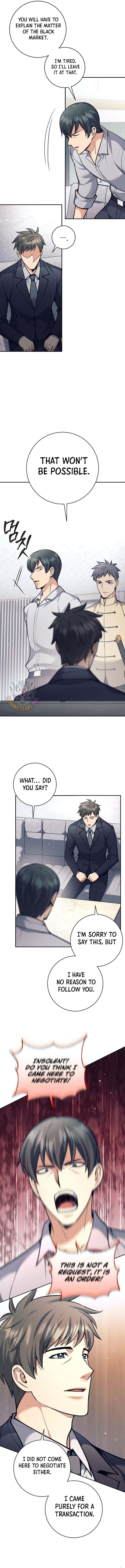 Weapon-Eating Bastard Chapter 72 - Page 5 in English